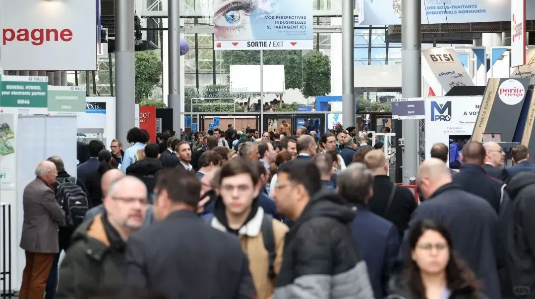 2026年法国国际工业展览会GI