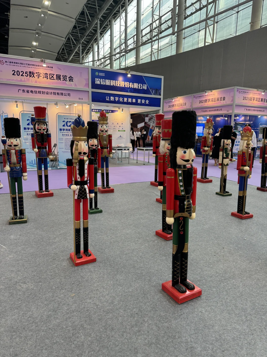 記錄8.22閒逛琶洲會展