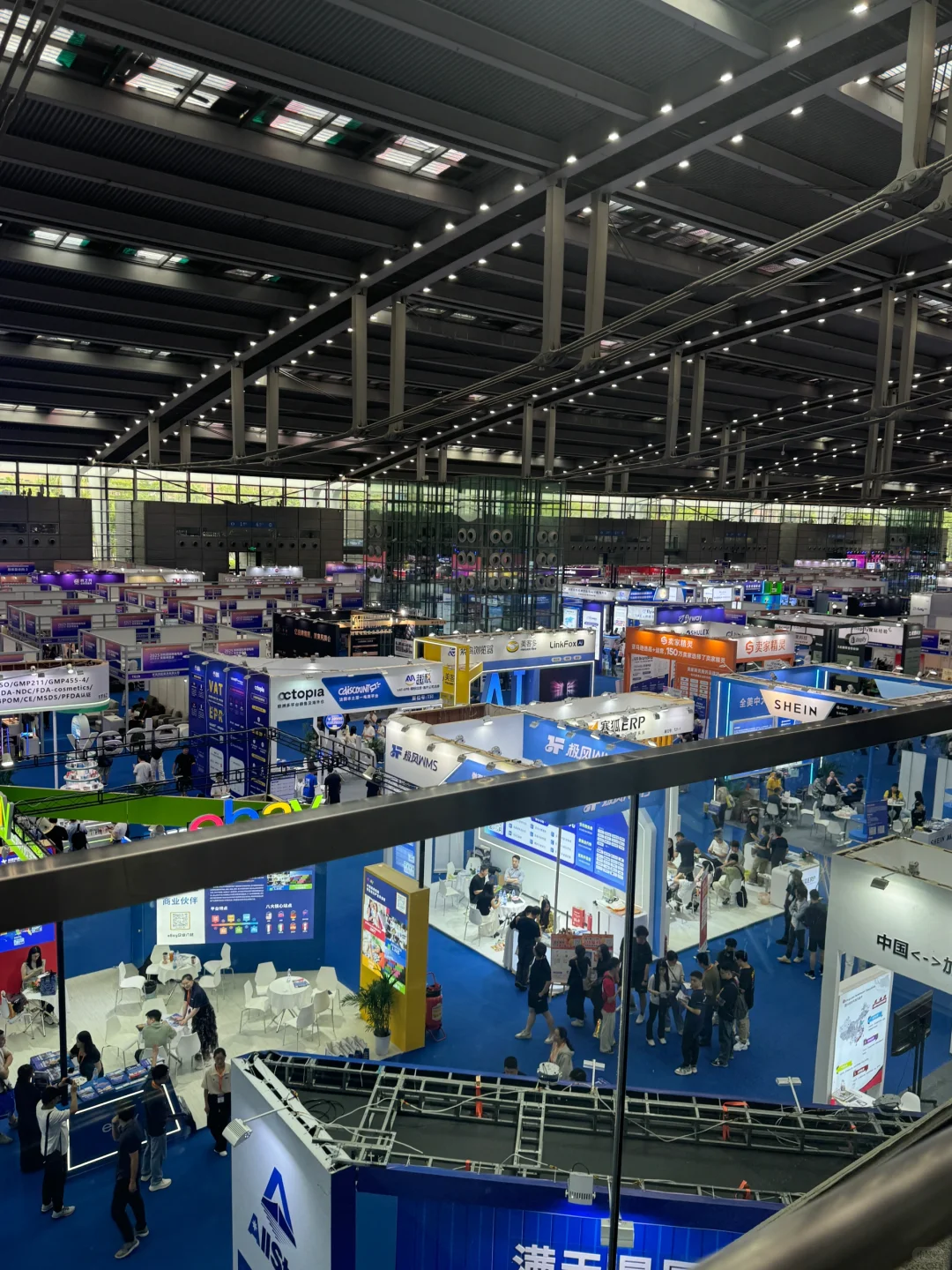 6.16-6.18不会再去深圳跨境电商博览会了