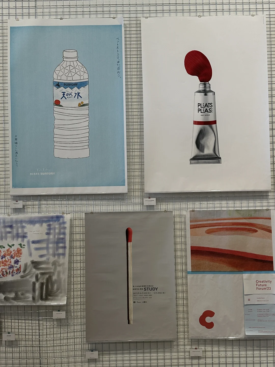 上海“一天世界”设计展｜偶遇原研哉海报原作