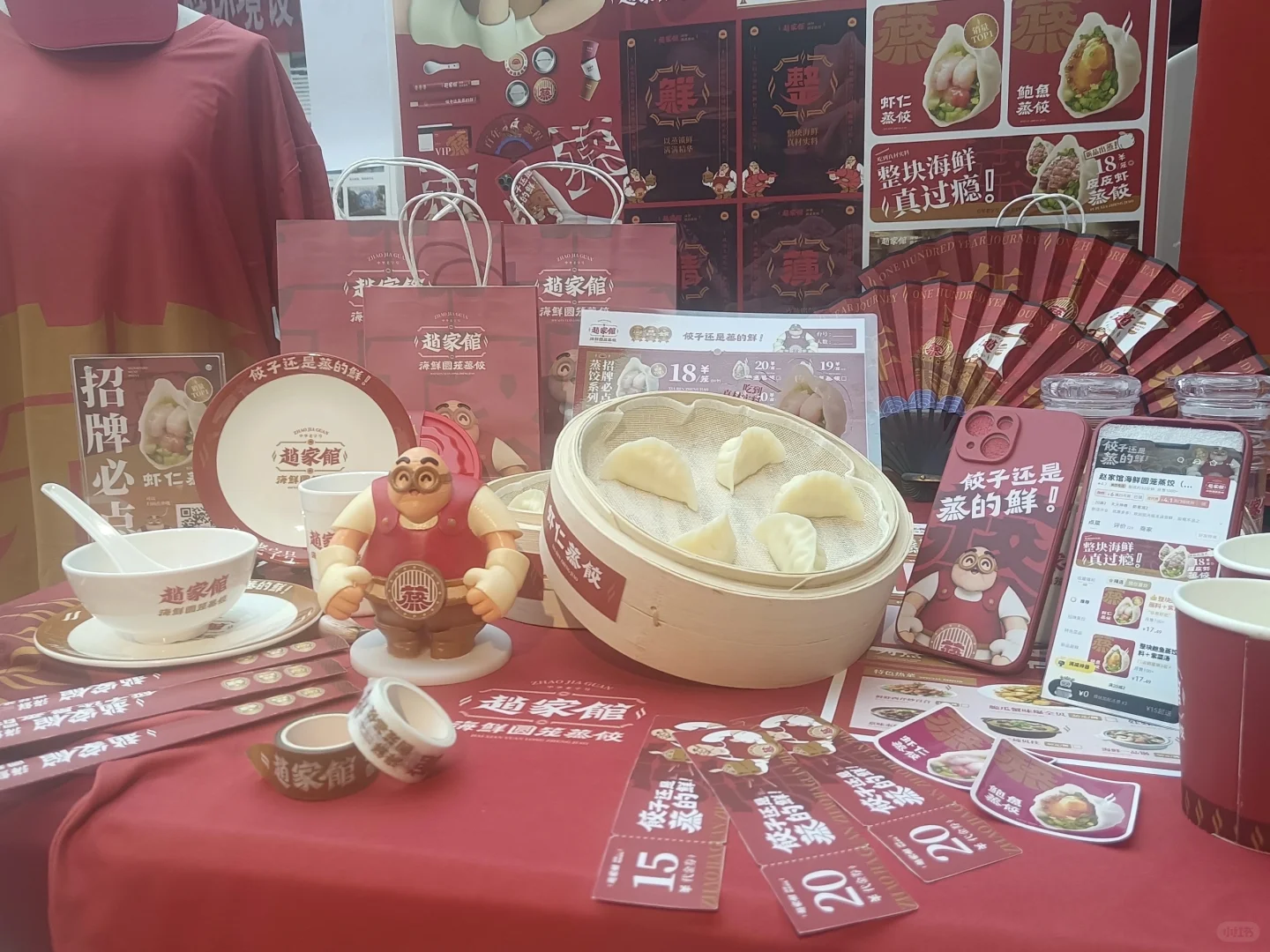 河北大学2024毕业设计展