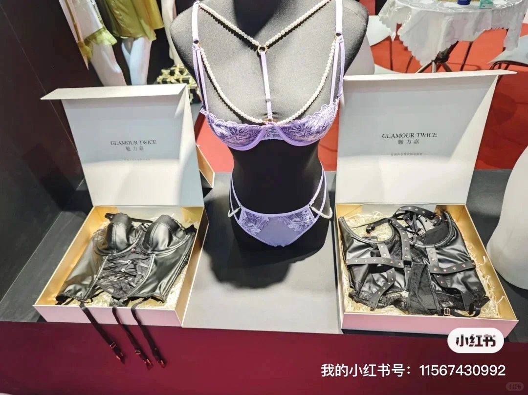 深圳成人展9.17-19门票??