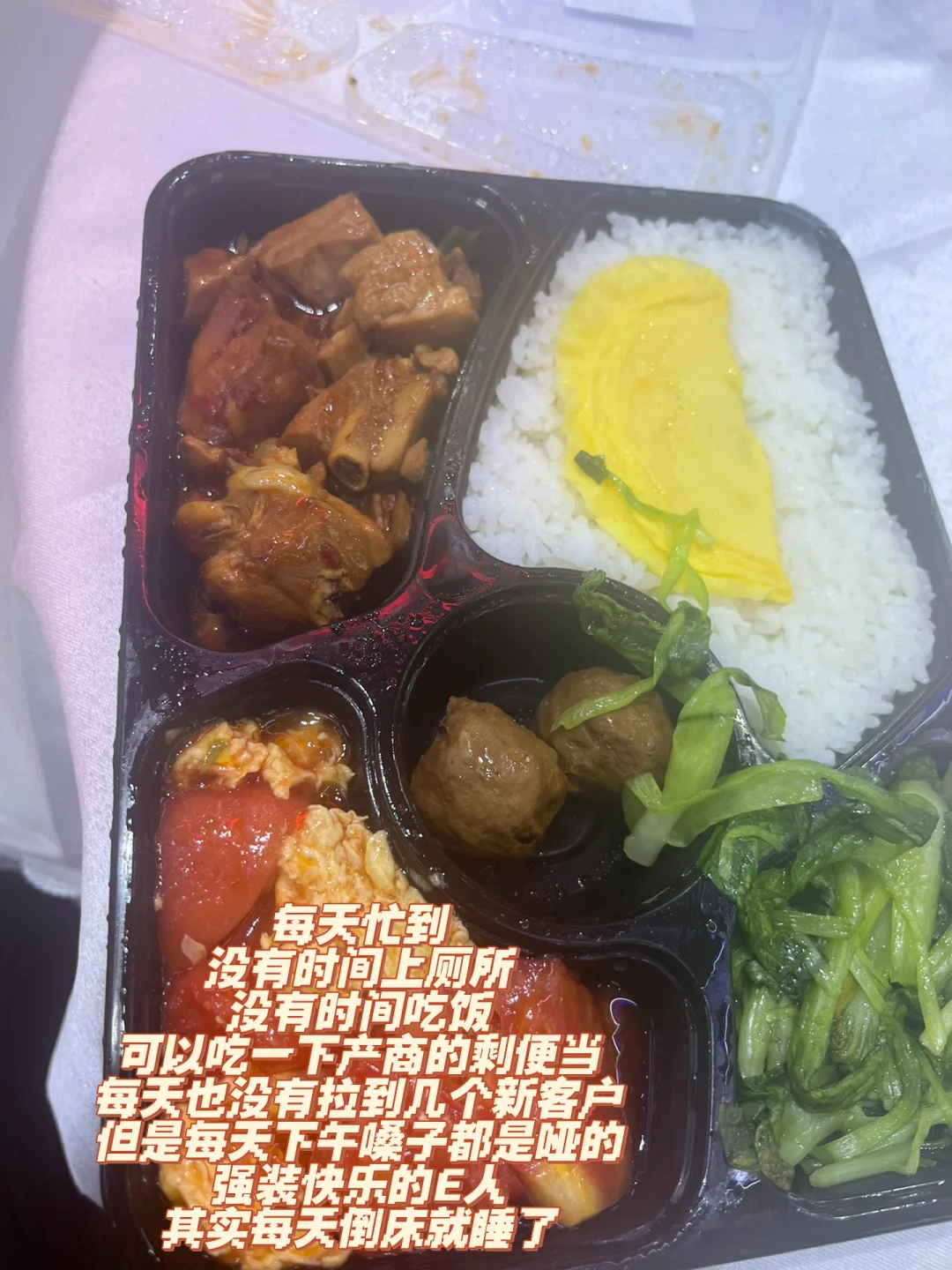 四天展会助理体验卡