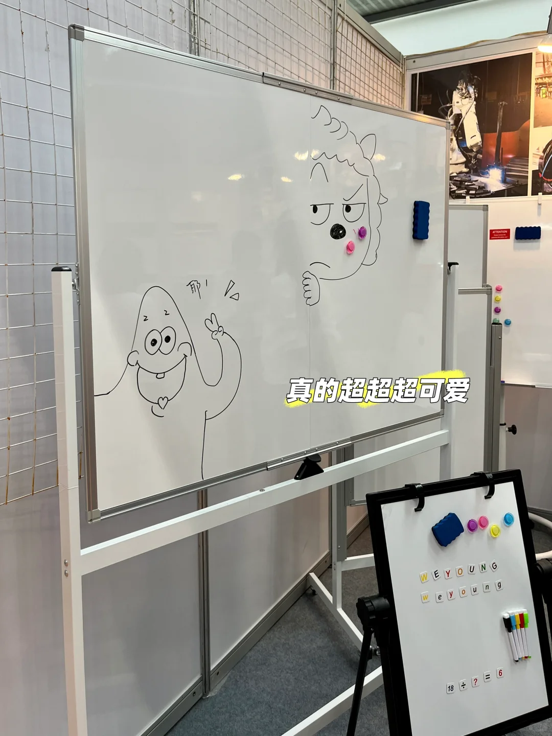 广交会｜广州跨境电商交易会