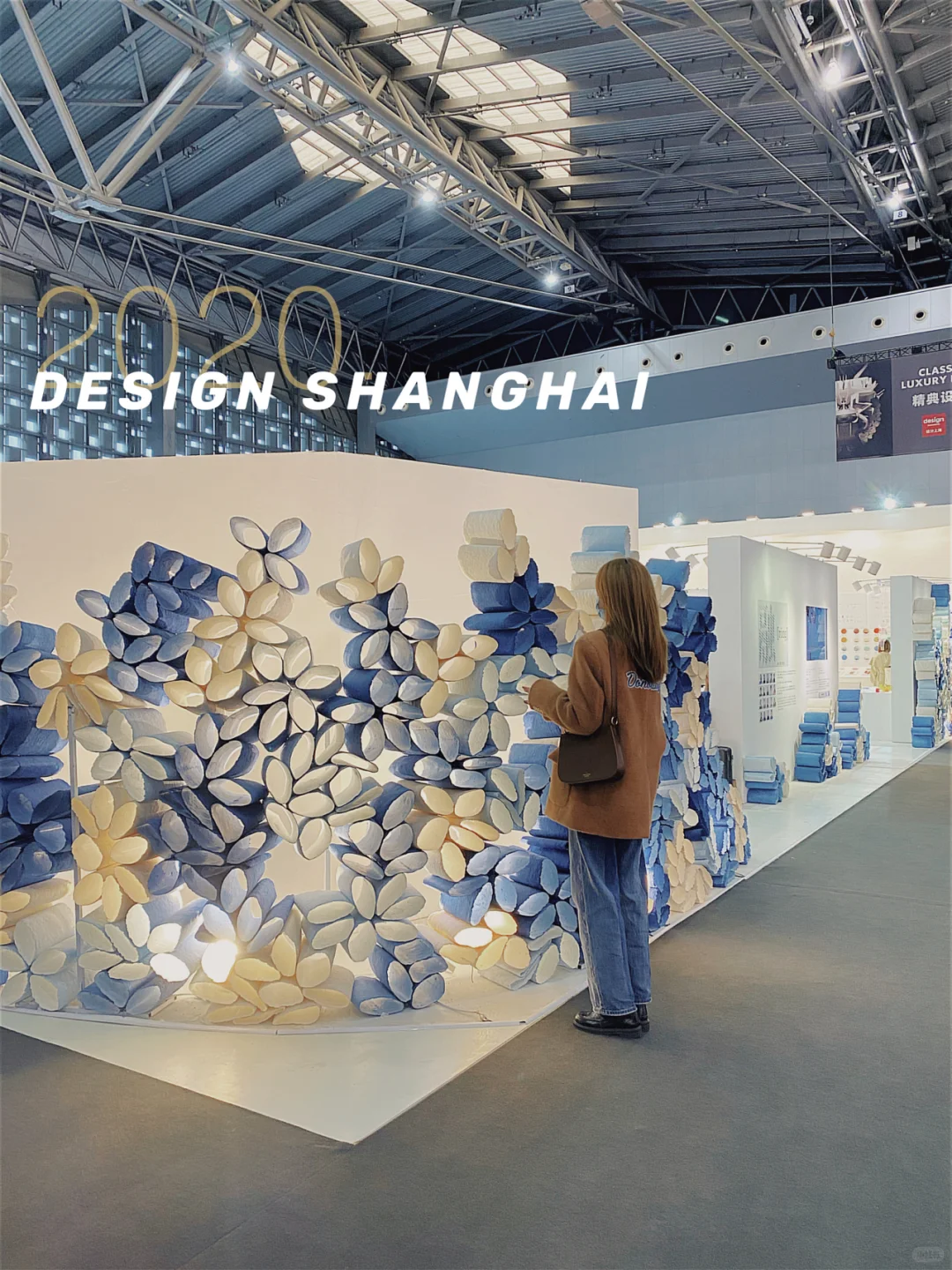 设计上海开幕啦！年度最期待的家居设计展