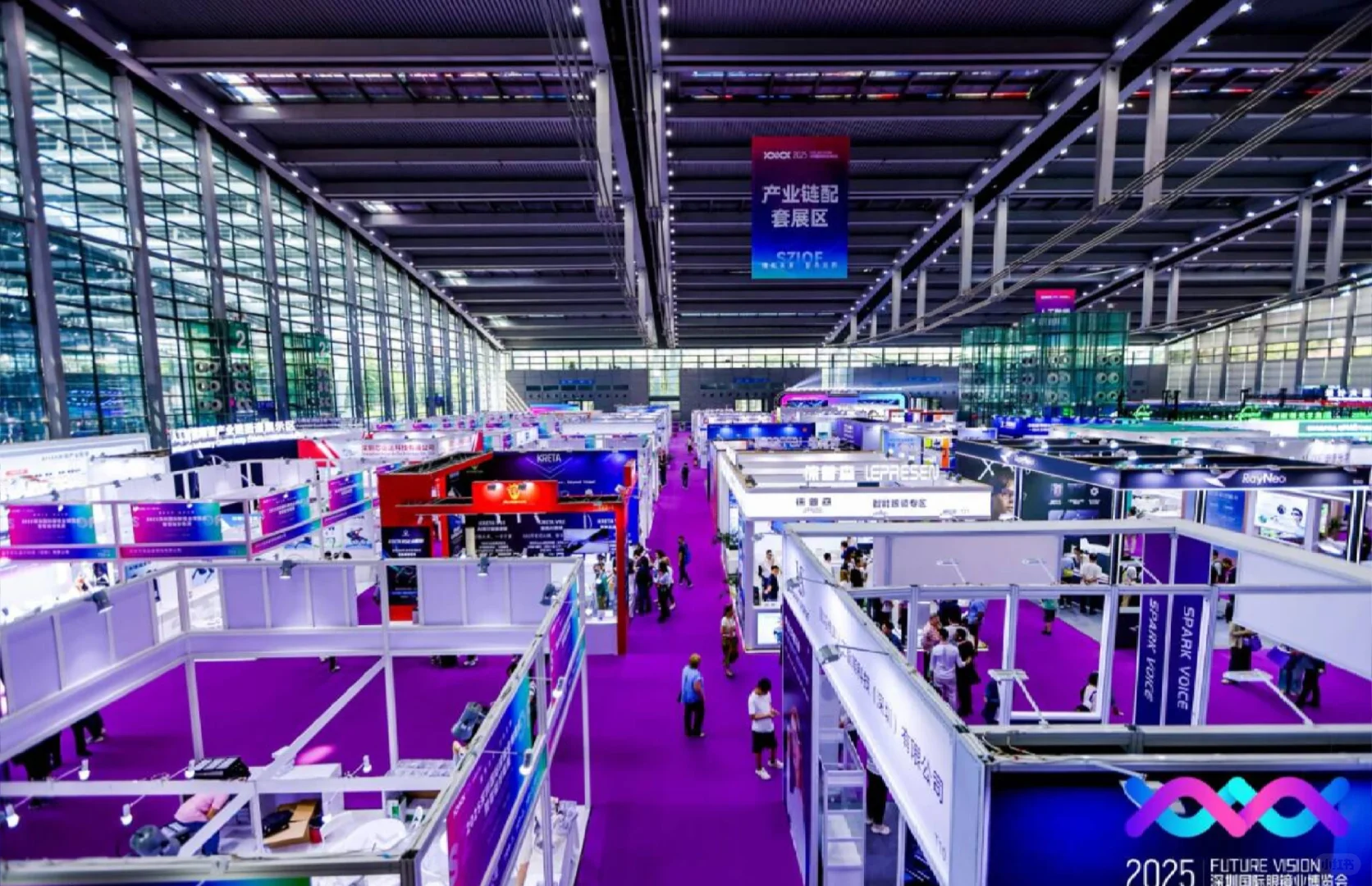 深圳国际眼镜业博览会‖青海活动策划