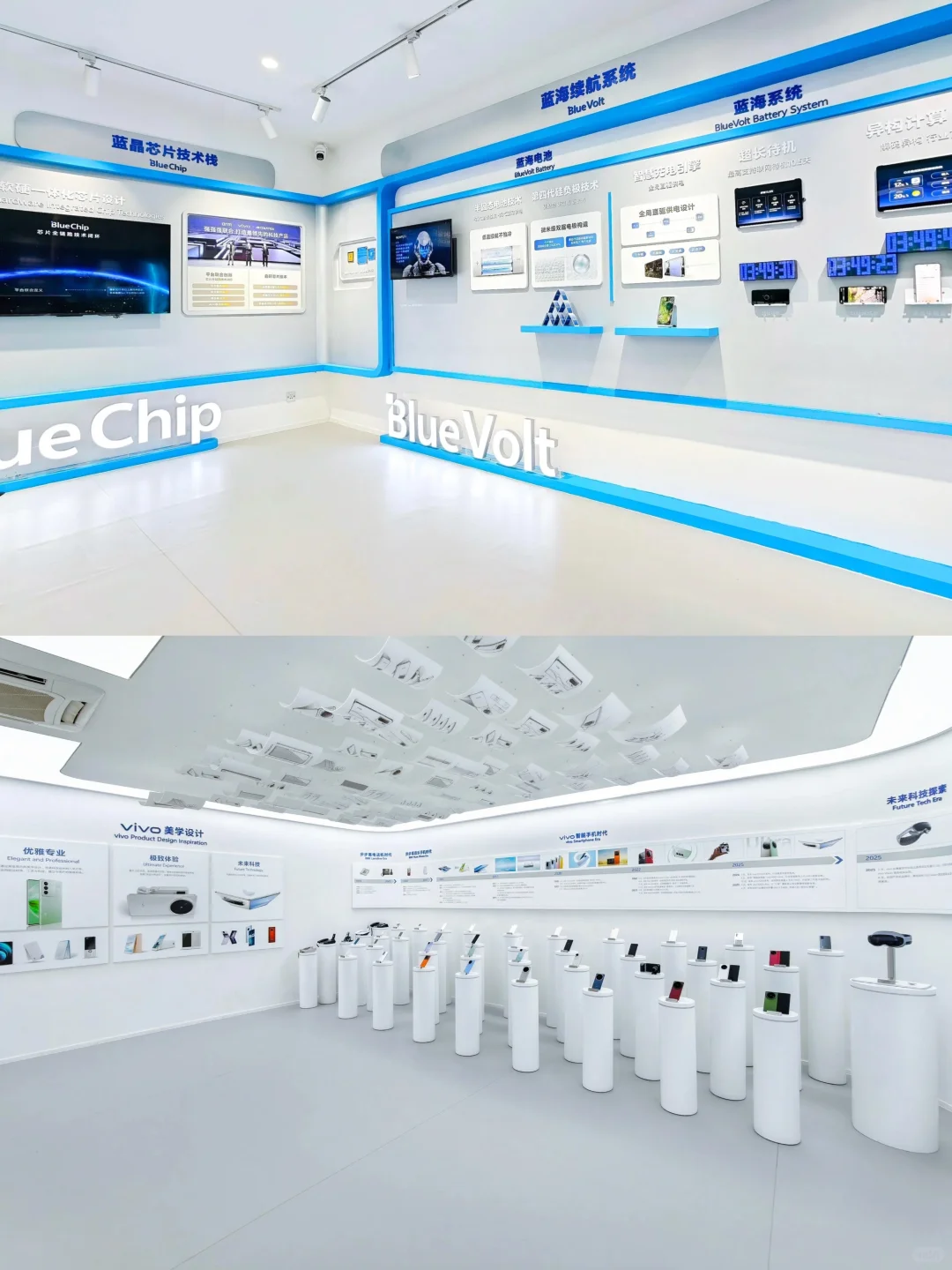 救命！vivo工业园直接变光影宇宙