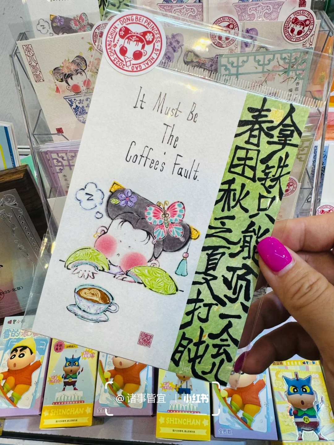 0元逛展❗北京文创交易博览会太好逛啦?