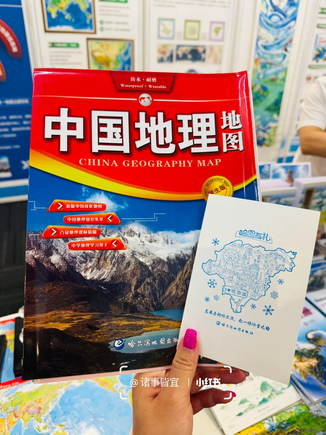 0元逛展❗北京文创交易博览会太好逛啦?