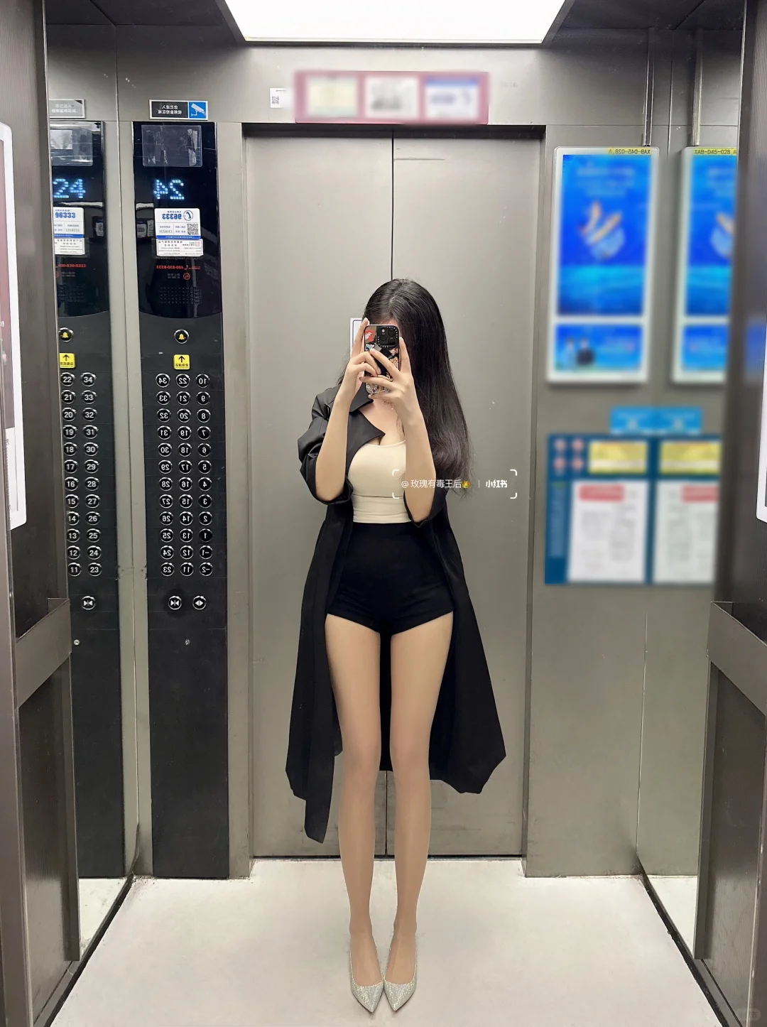 秋冬也可以做辣妹！！