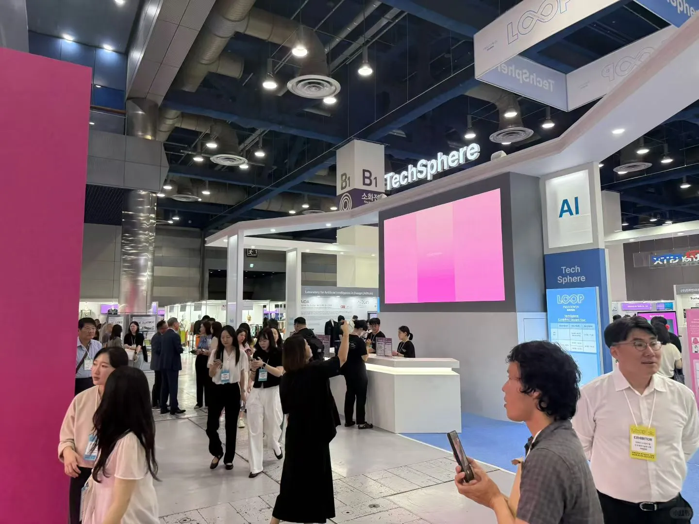 2025.8月韩国纺织与时尚行业专业展会