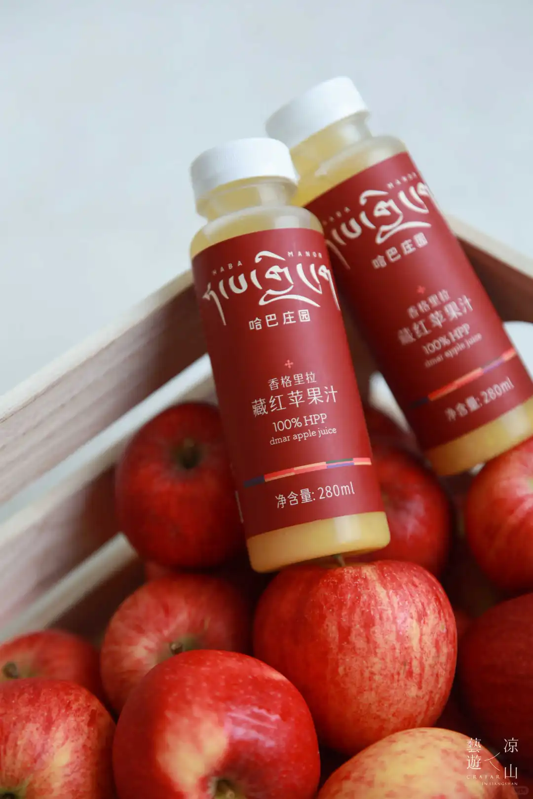 从日常到远方: 朱星海的生活方式设计展