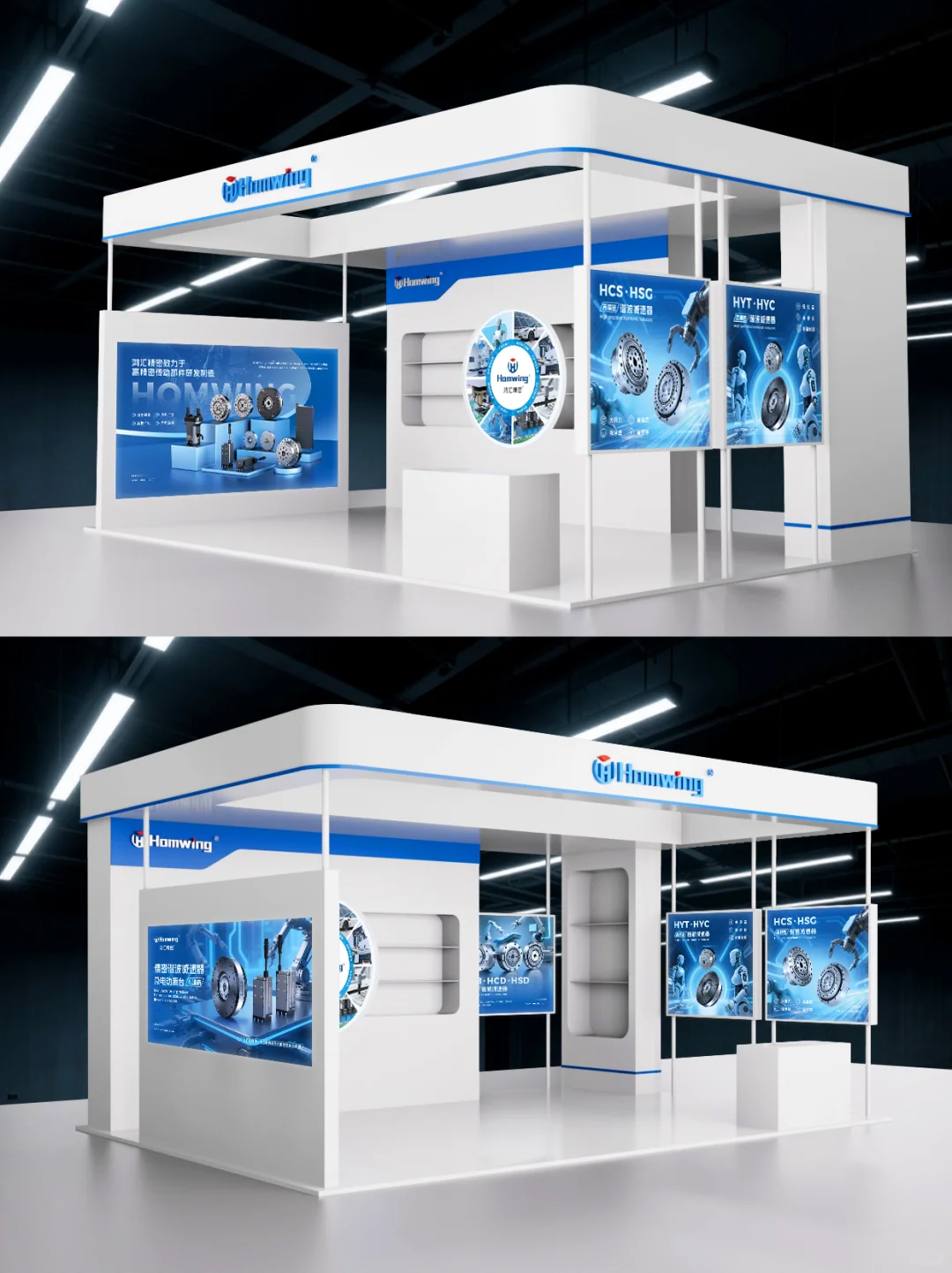 科技谐波减速器及电动爪展会海报设计