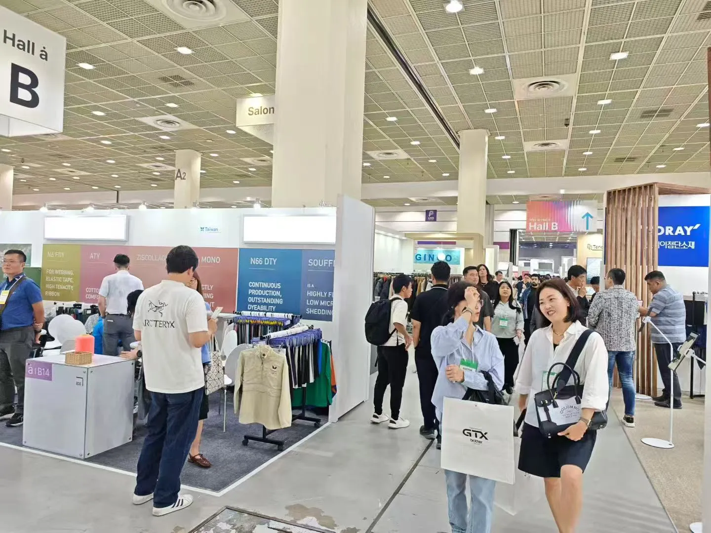 2025.8月韩国纺织与时尚行业专业展会