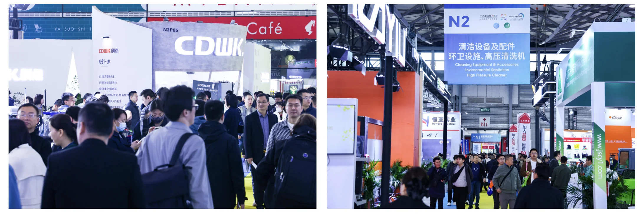 2026CCE上海清洁展，亚洲清洁行业风向标