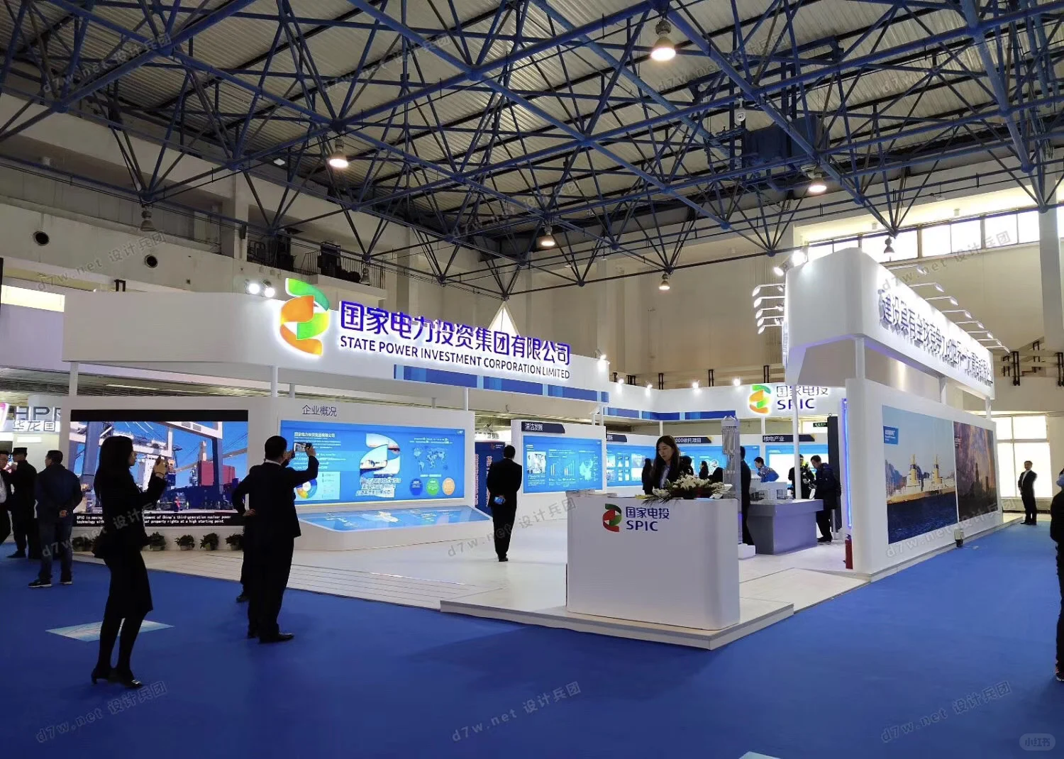 国家电投—北京核工业展览（老国展）
