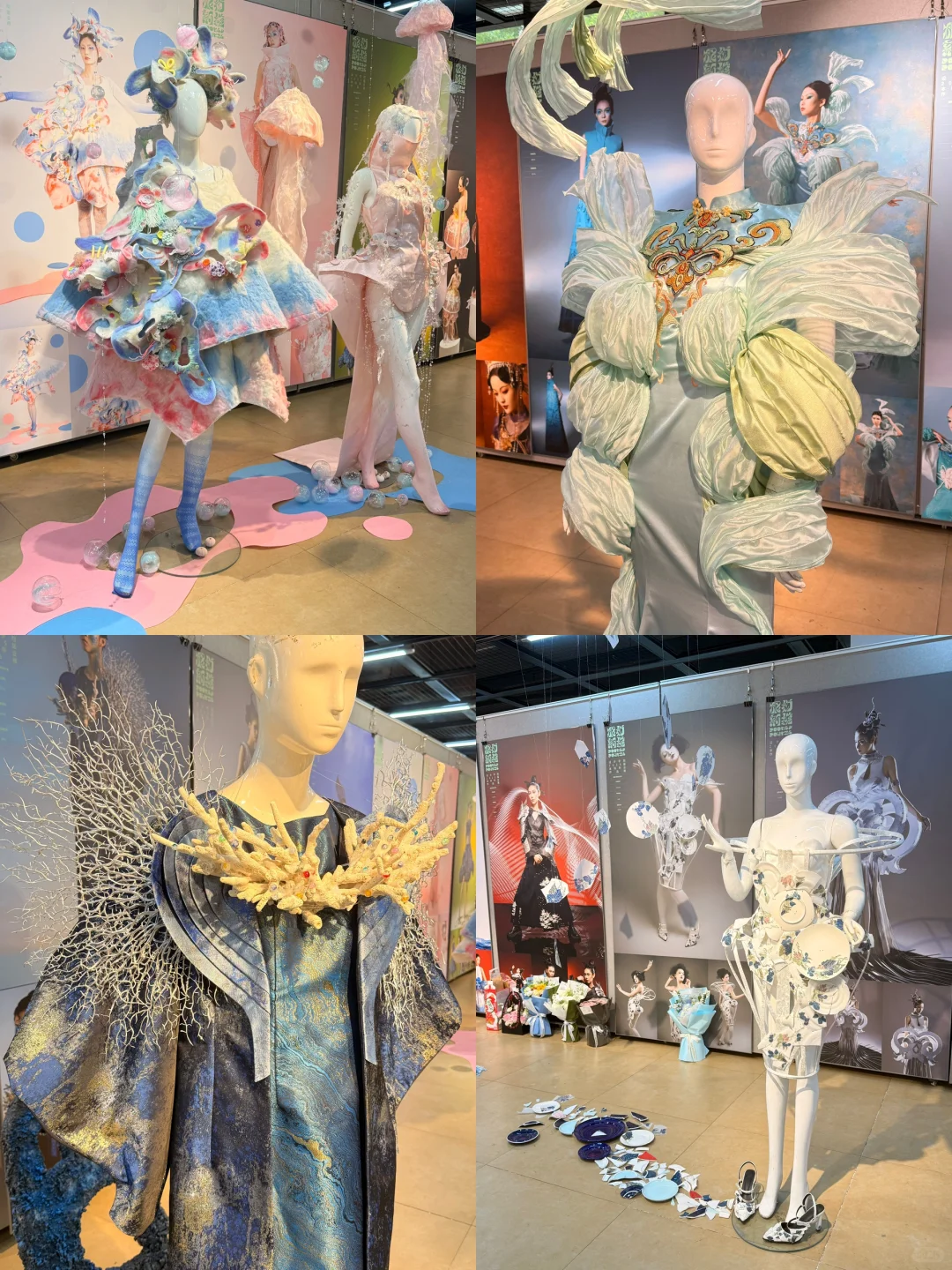 25广西艺术学院毕业展 |设计学院本科生?