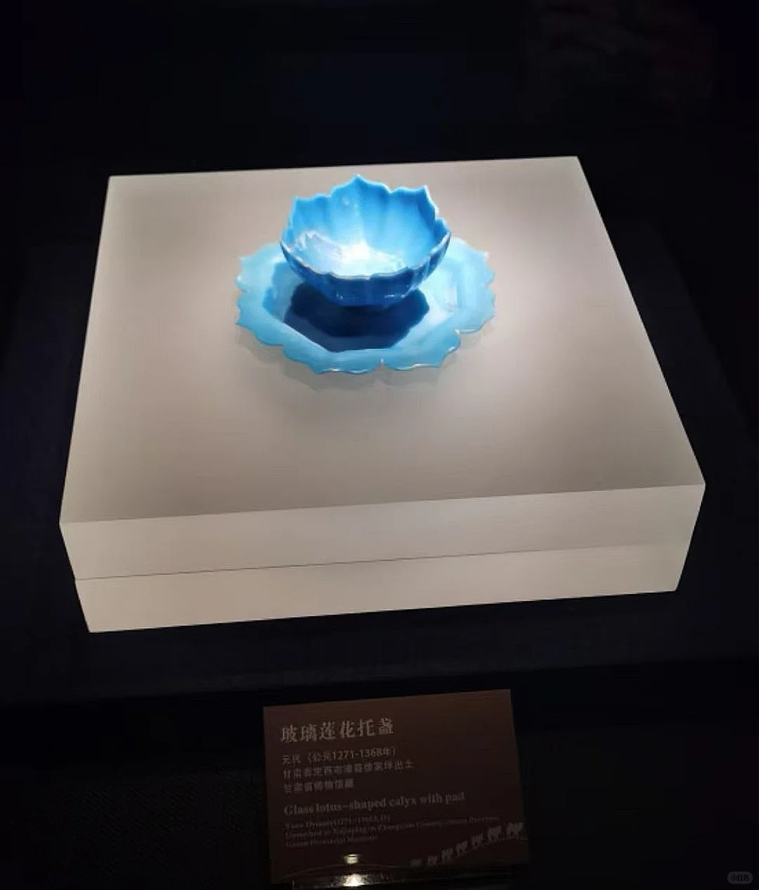 甘肃省博物馆保姆级攻略