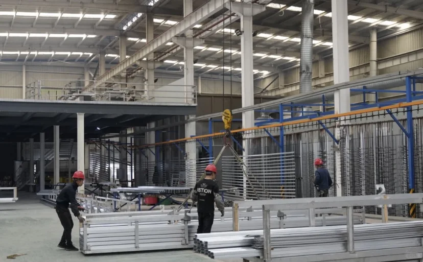 滨州铝工业博览会