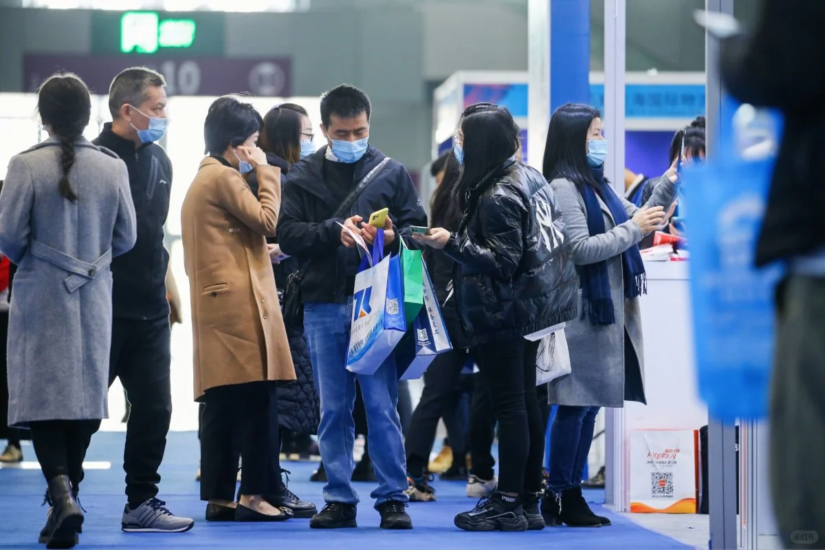 2025深圳跨境电商展-出海网跨境