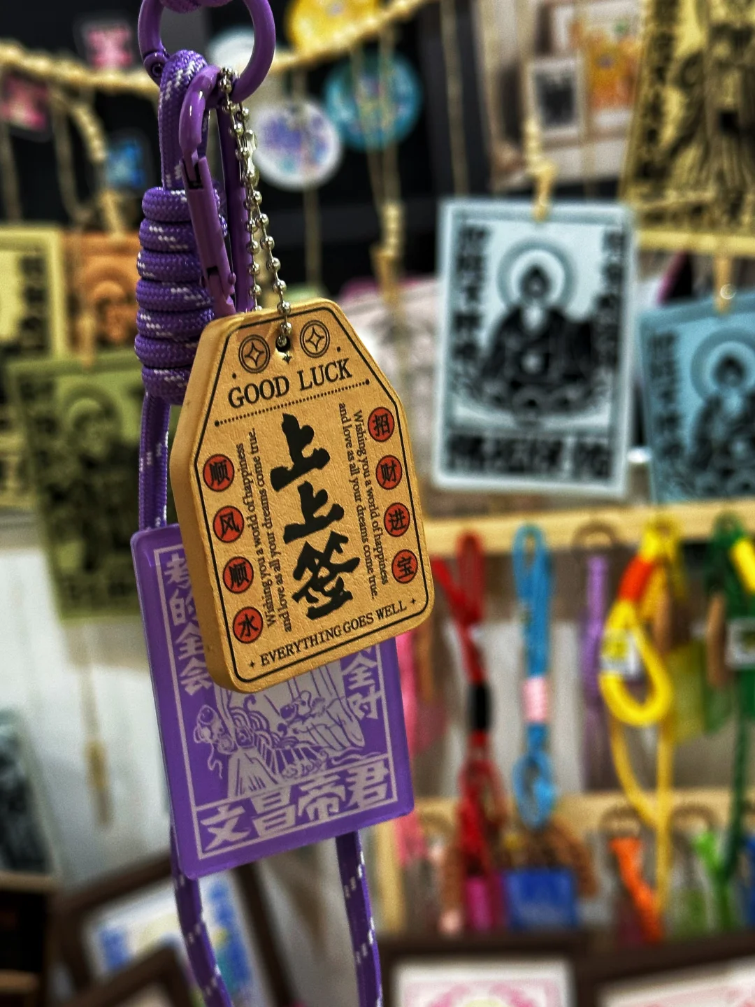 是热爱的设计啊|2025烟台理工毕业设计展