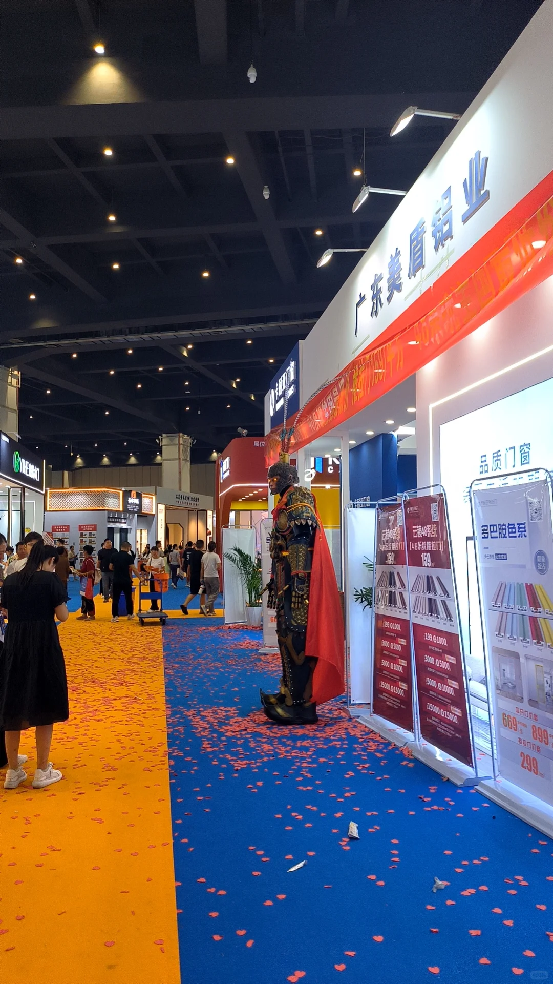 郑州设计周还是叫建材展好了