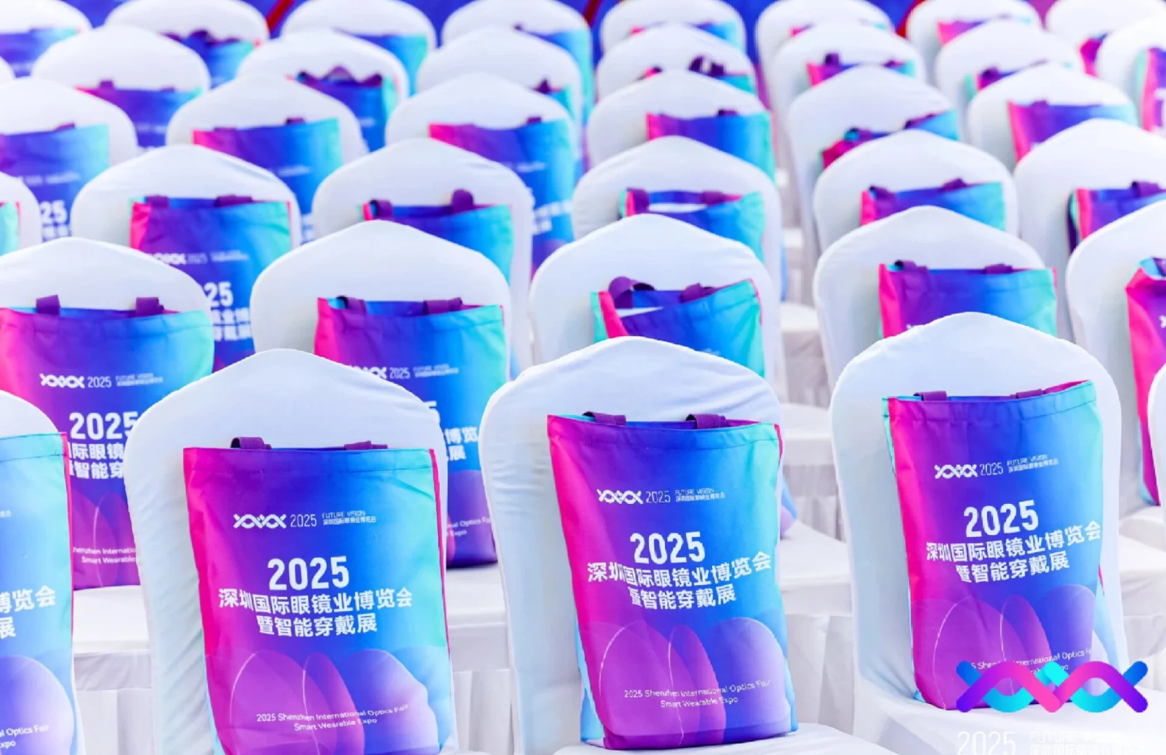 深圳国际眼镜业博览会‖青海活动策划
