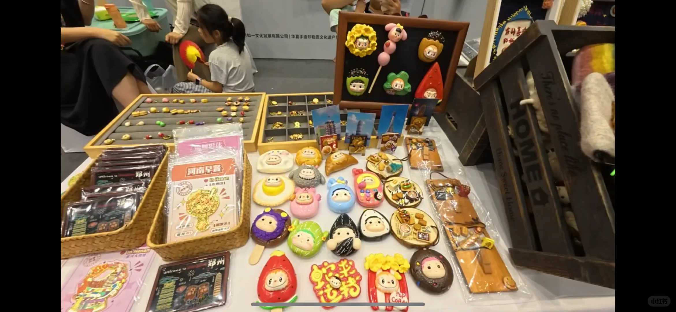 没人吐槽郑州设计周吗？