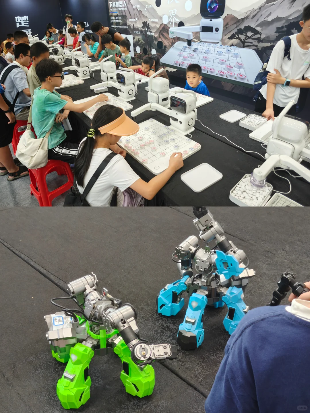 被广州博览会机器人专区惊掉下巴!