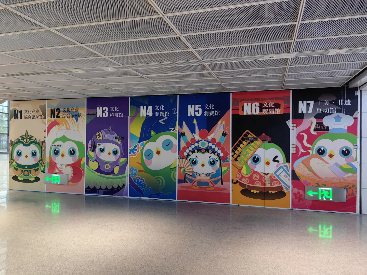 逛山西文博会 体验中华文化博大精深