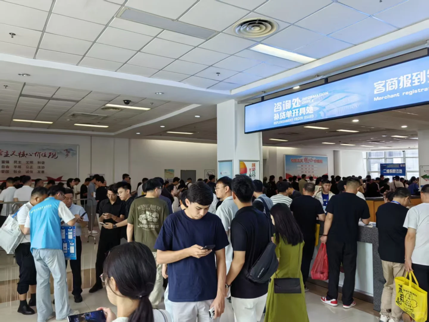 义乌电商博览会火爆现场