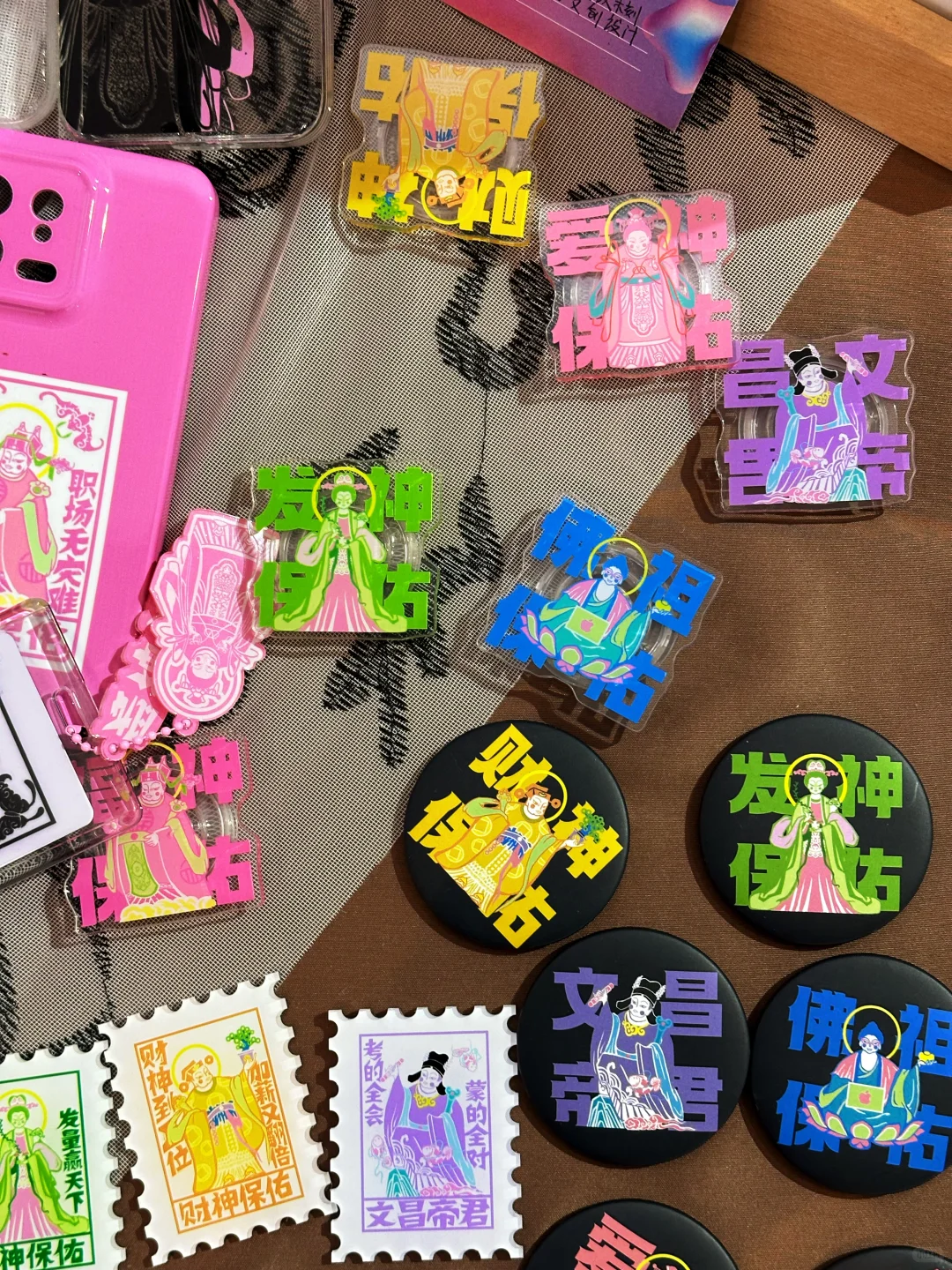 是热爱的设计啊|2025烟台理工毕业设计展