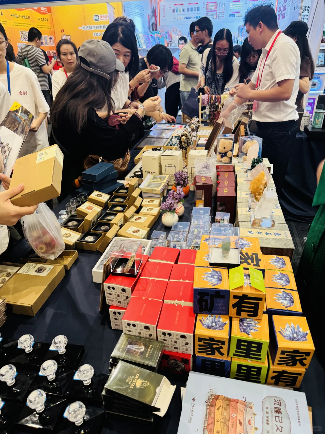 0元逛展❗北京文创交易博览会太好逛啦?