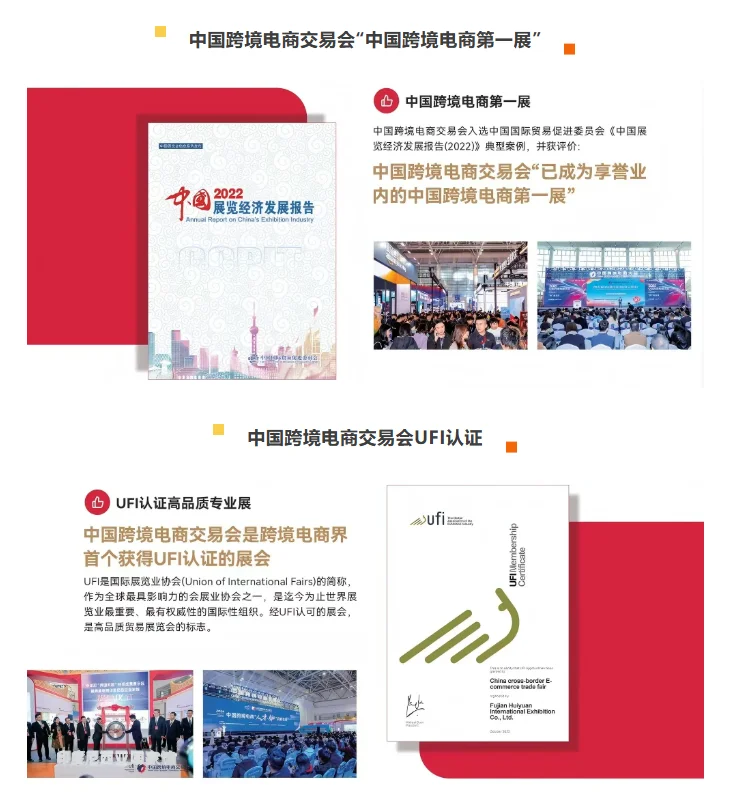 全体跨境人请注意！福州要搞大事了?