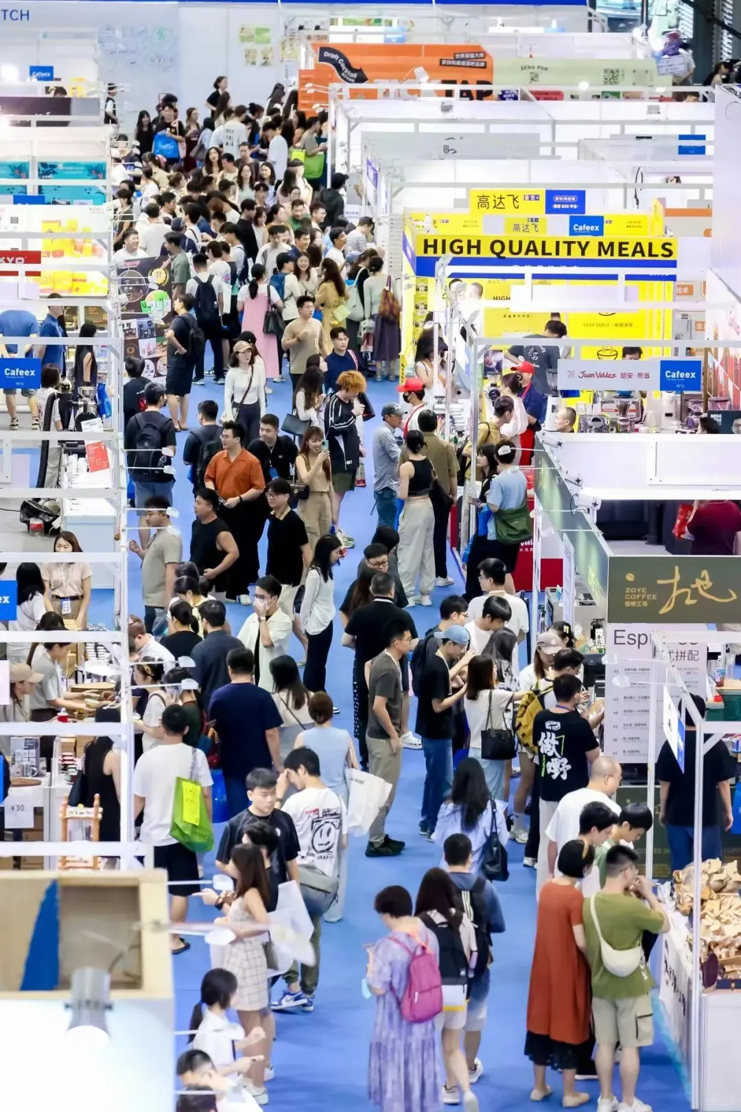 就在明天❗深圳規模ZUI大的咖啡節來了‼