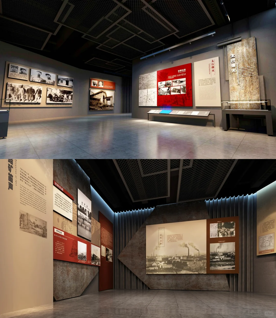 邯郸·城市主题博物馆设计｜作品分享