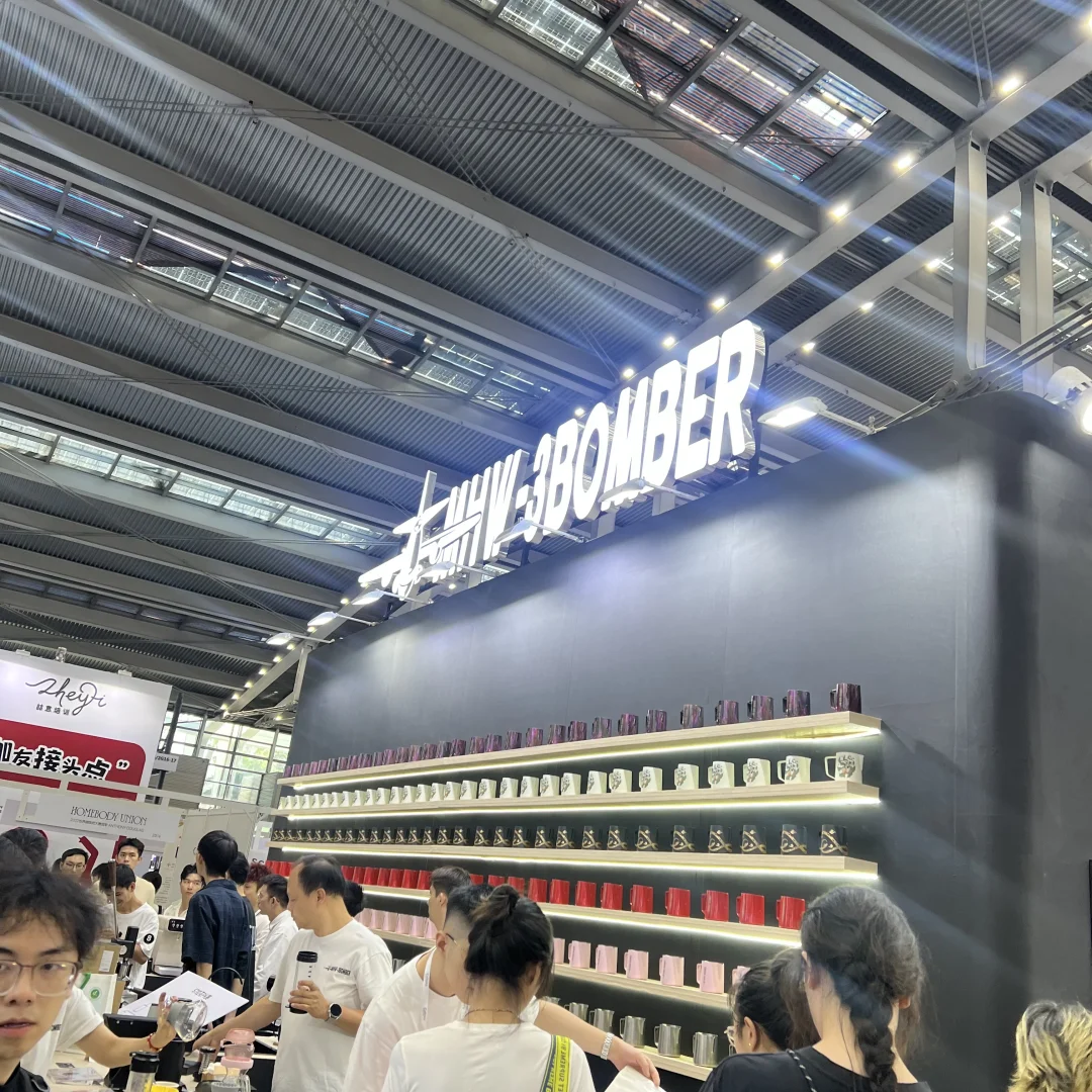 行业展，咖啡粉展，来了！