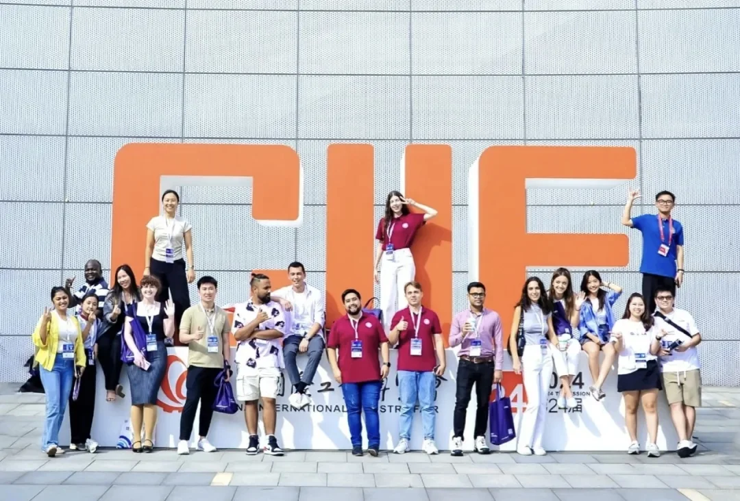 2025上海工博会CIIF：工业脉动，未来已来