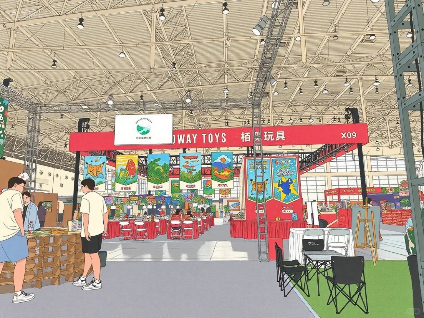 青荫如晤| DC桌游展摊位剪影