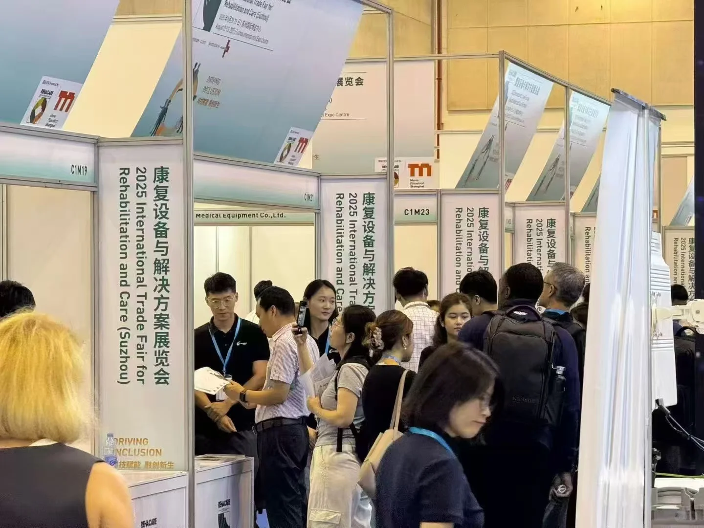 今年的苏州医疗展人流量很大哦！