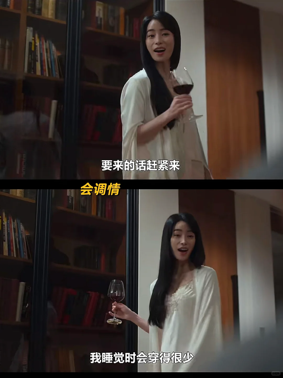完美人妻妍珍
