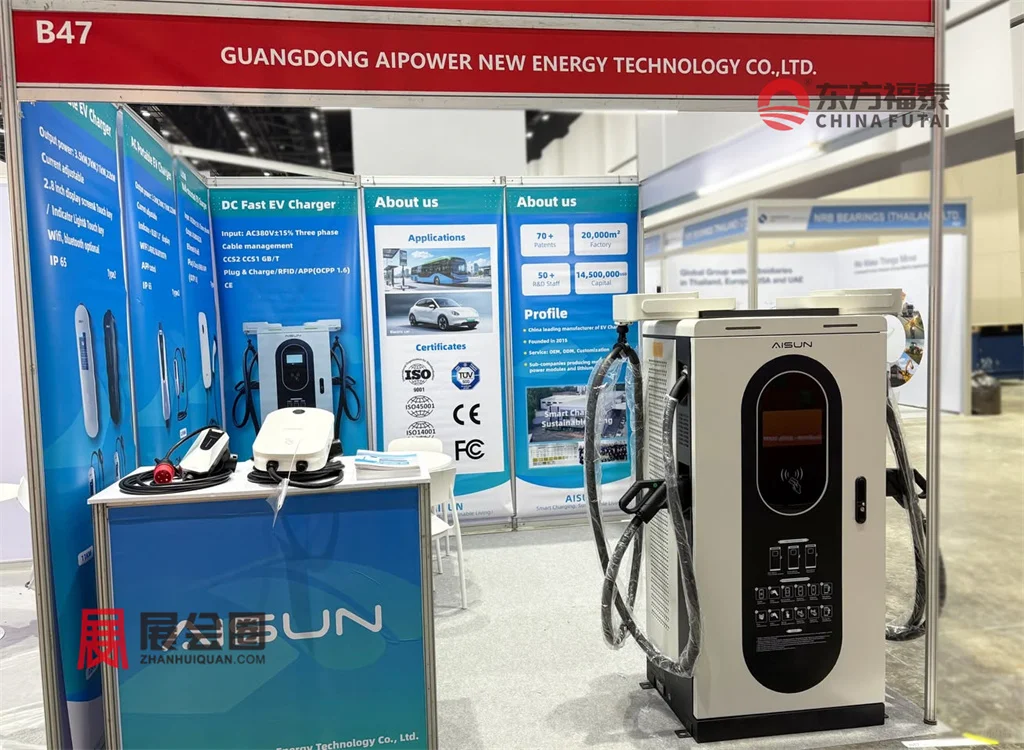 2026年泰国电动车及充电桩展MT Asia 2026