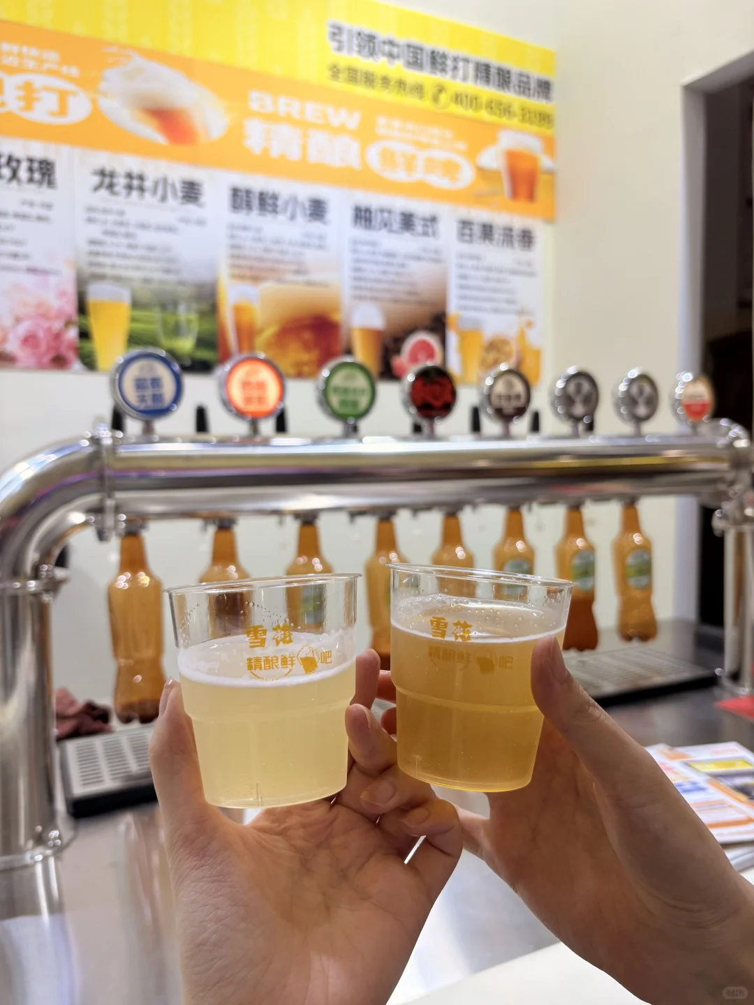 2025广州国际餐饮展??