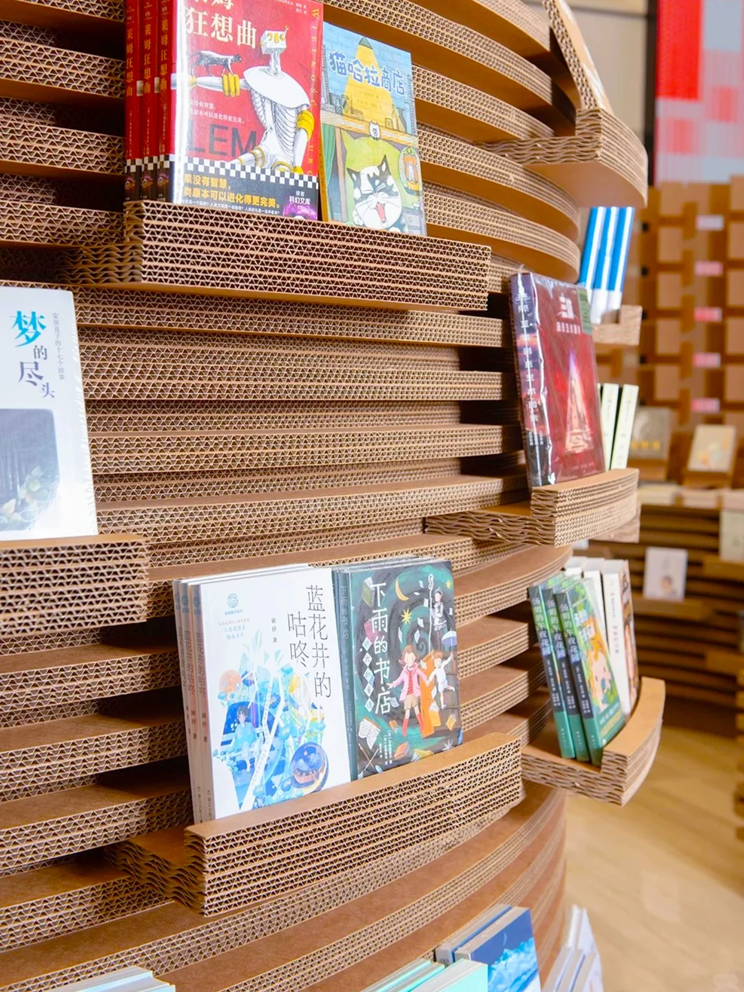 100种可能！网红瓦楞纸书展