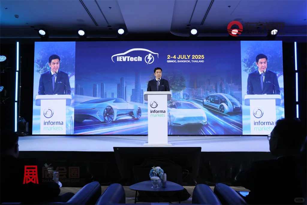 2026年泰国电动车及充电桩展MT Asia 2026