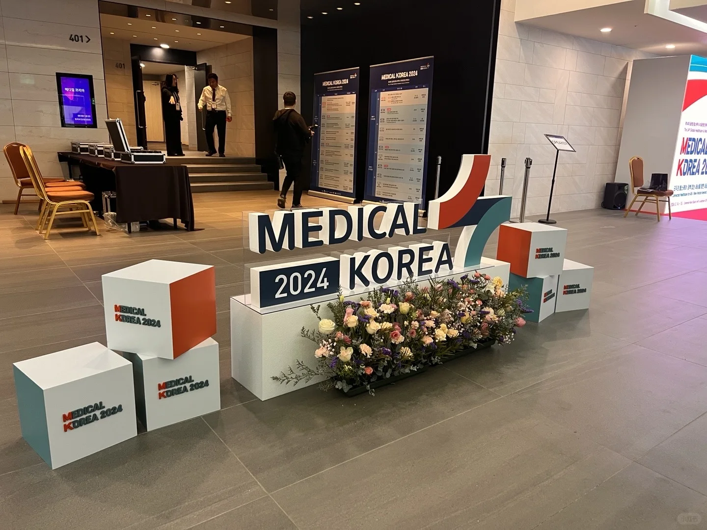 낮에는 땀 흘리며 밤에는 뜬 눈으로 현장 설치