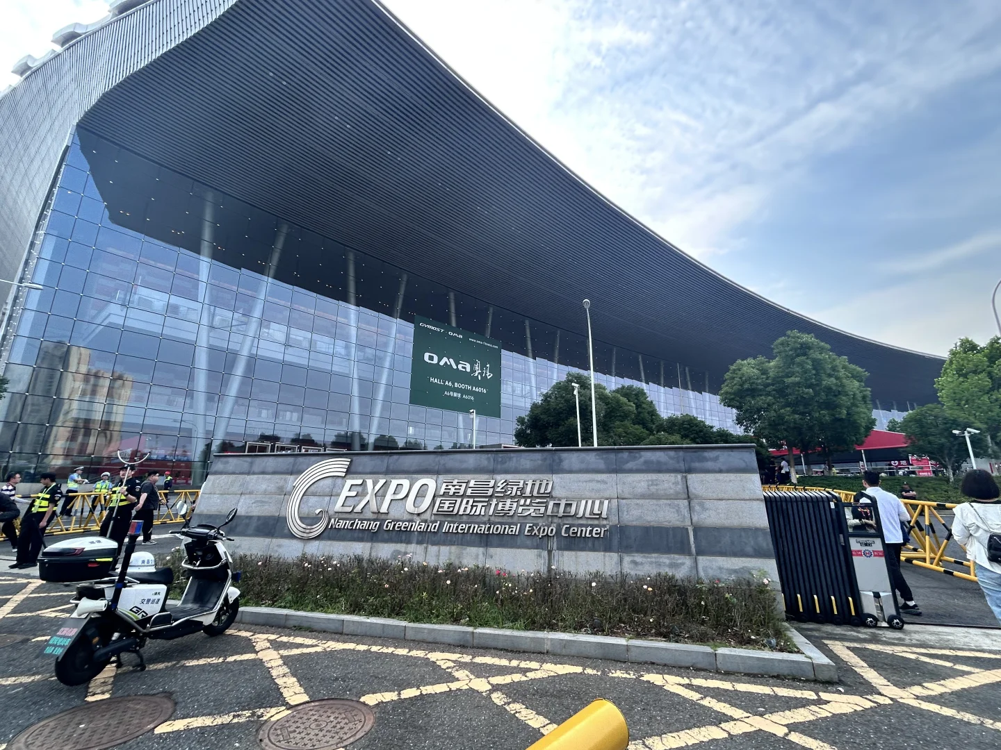 南昌女研勇闯体博会