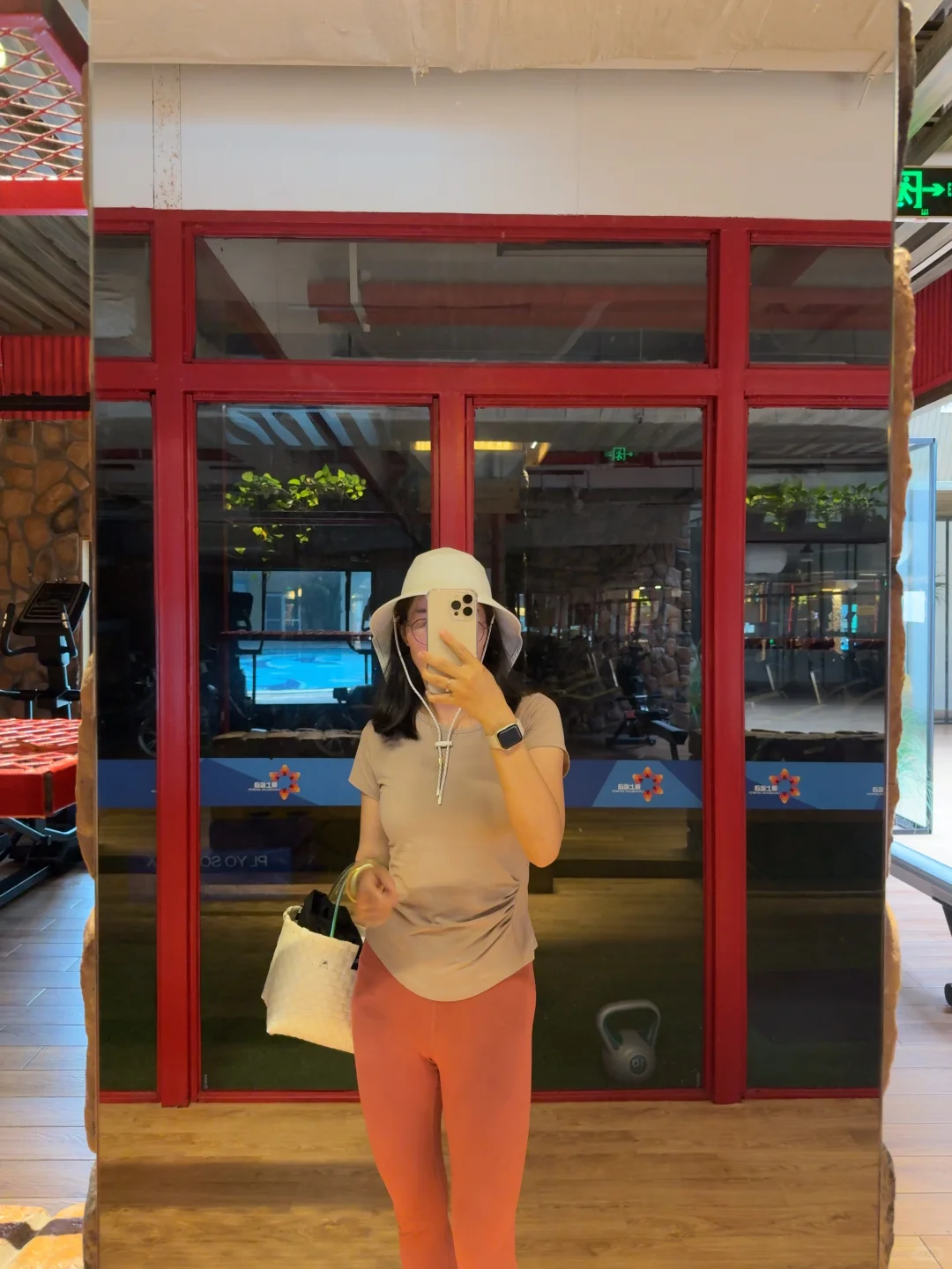 中年少妇的健身打卡日常