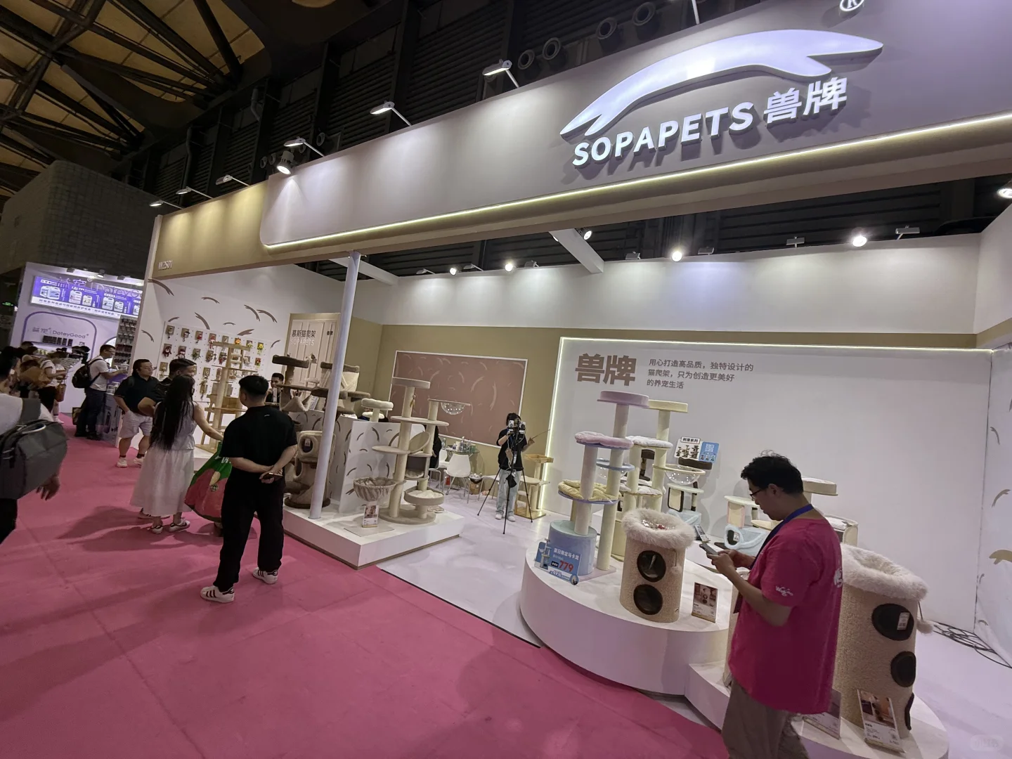 记最扯淡的一次出展记录5