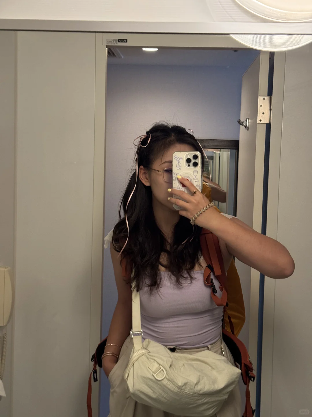 把裙子当抹胸穿了